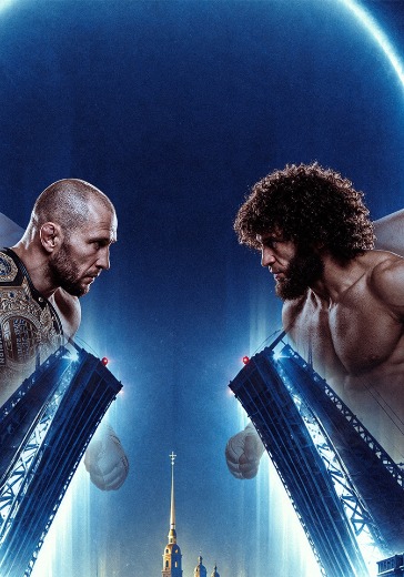 Турнир «БЕТСИТИ Fight Nights 144» в Санкт-Петербурге: билеты