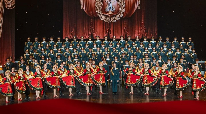 Ансамбль песни и пляски Российской армии им. А.В. Александрова