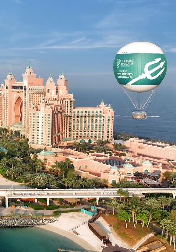 Аттракцион The Dubai Balloon в Дубае Аттракцион The Dubai Balloon: билеты