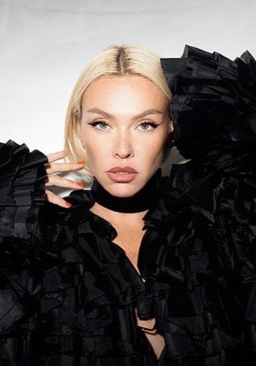 Концерт Аиды Нова в Москве: билеты