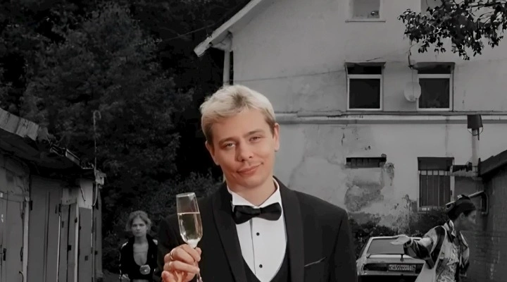 Сергей Орлов «Звезда»