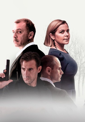 Спектакль «Онегин» в Москве: билеты