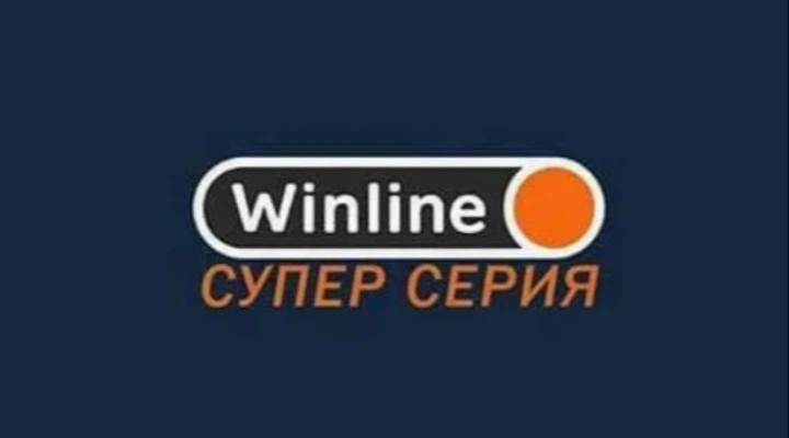 Зенит — Химнасия Ла-Плата. Winline Суперсерия