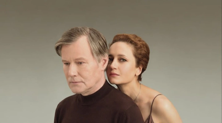 Повод остаться