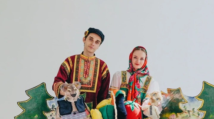 Вершки-корешки