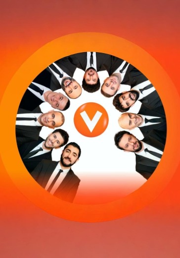 Концерт Vitamin Club «10 лет спустя» Концерт Vitamin Club «10 лет спустя» в Ростове-на-Дону: билеты