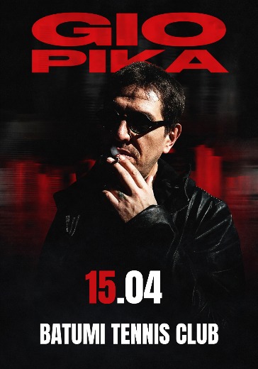 Концерт Гио Пика в Батуми: билеты