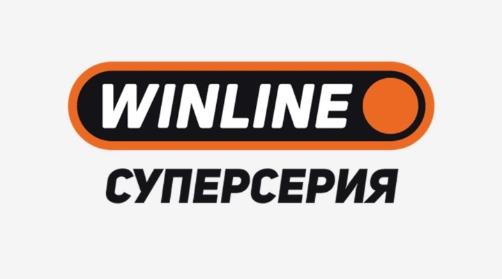 Зенит - Црвена Звезда