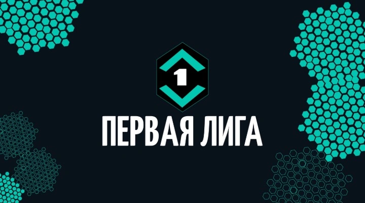 Уфа - СКА