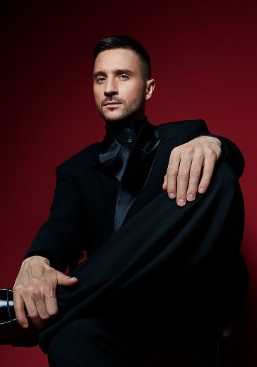 Концерт Сергея Лазарева в Сочи: билеты