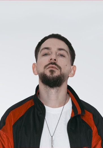 Концерт Хмырова в Москве: билеты