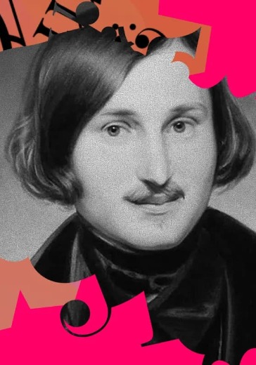 Концерт «Писатели-меломаны. Гоголь jazz» Концерт «Писатели-меломаны. Гоголь jazz» в Москве: билеты