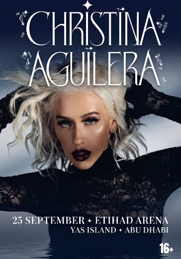 Концерт Christina Aguilera Концерт Christina Aguilera в Абу Даби: билеты