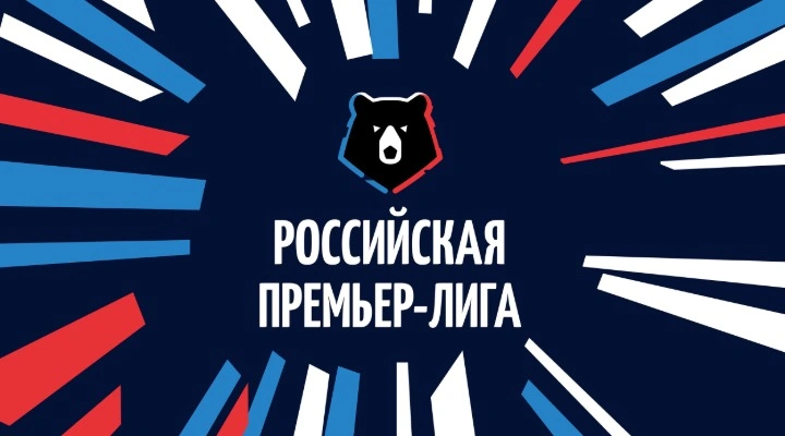 Акрон - Факел Акрон - Факел