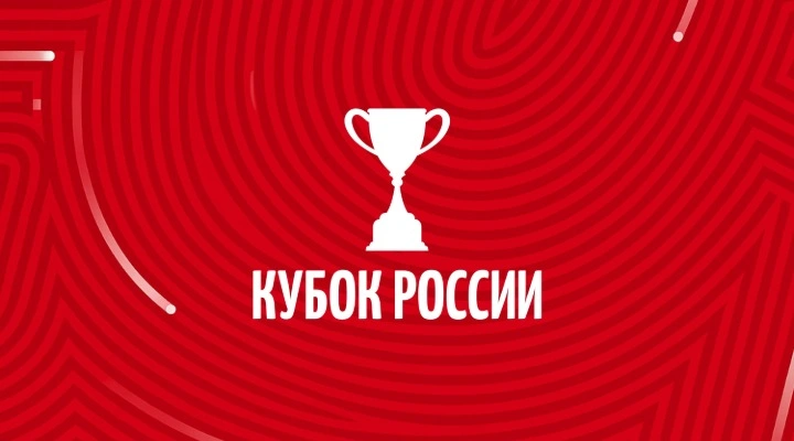 Крылья Советов - Динамо Махачкала Крылья Советов - Динамо Махачкала