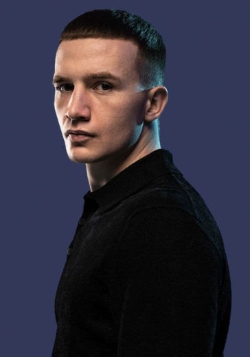 Концерт Icegergert в Москве: билеты