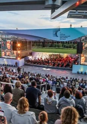 Концерт «Вивальди. Времена года» в Москве: билеты