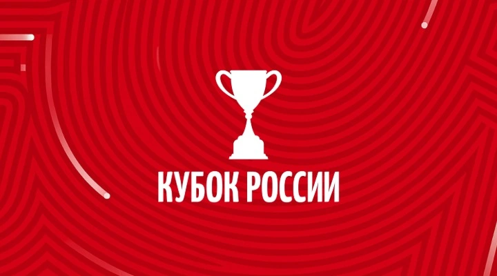 Родина - Спартак Родина - Спартак