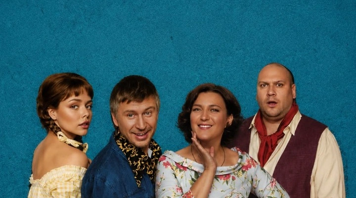 Неслужебный роман