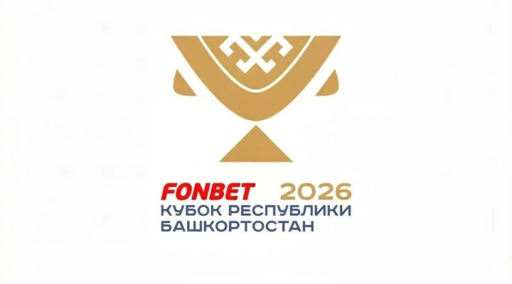 Барыс - Амур Барыс - Амур