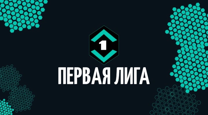 Урал - Текстильщик Урал - Текстильщик