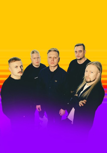Концерт группы Комната культуры. Summer Sound в Москве: билеты