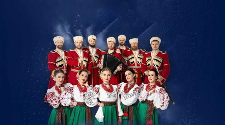 Московский казачий хор Московский казачий хор