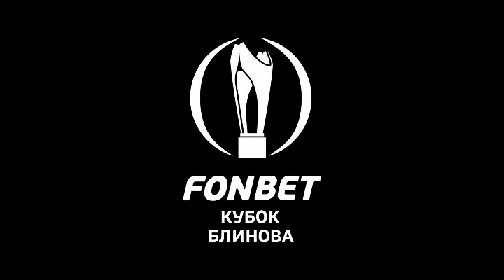 Сибирь - Нефтехимик Сибирь - Нефтехимик