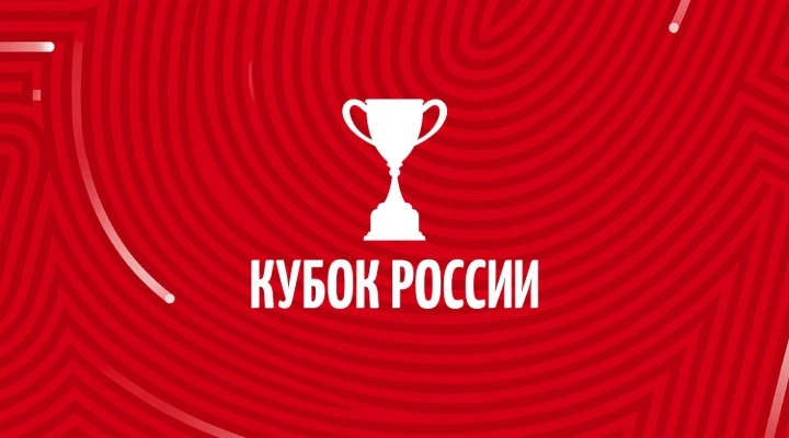 Зенит - Балтика Зенит - Балтика