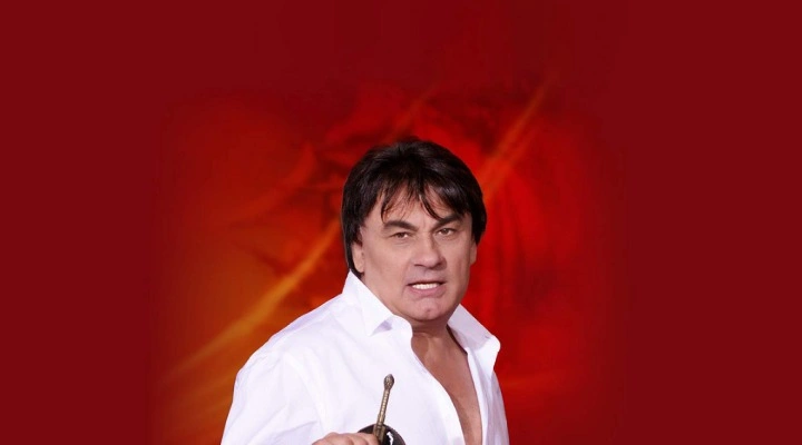 Александр Серов