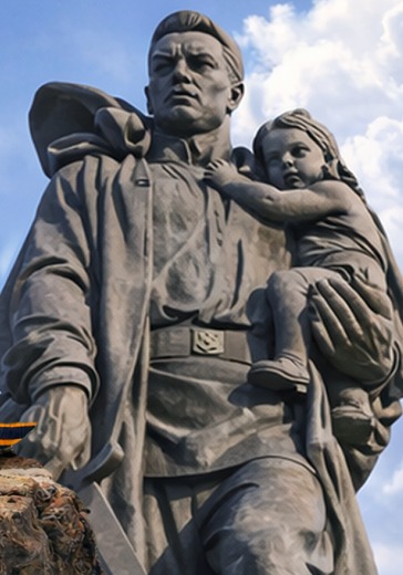 Концерт «РНО. Великой Победе посвящается» в Москве: билеты