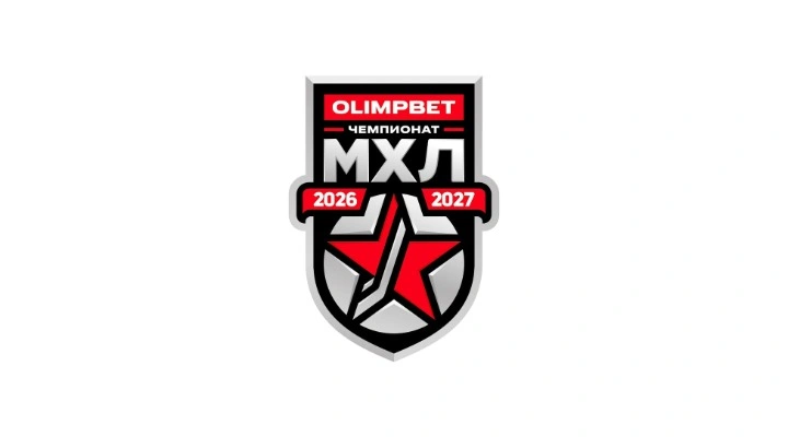 МХК Динамо - МХК Динамо СПб МХК Динамо - МХК Динамо СПб