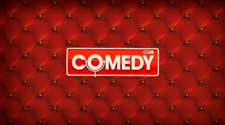 Comedy Club «Новое и лучшее»