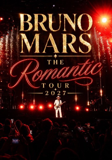 Концерт Bruno Mars в Гонконге: билеты