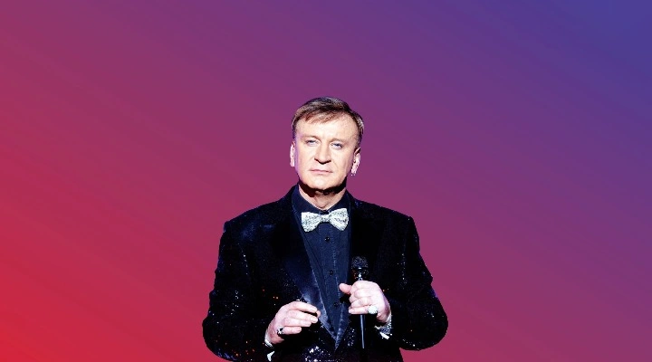 Сергей Пенкин