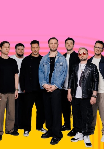 Концерт группы Градусы. Summer Sound Концерт группы Градусы. Summer Sound в Нижнем Новгороде: билеты