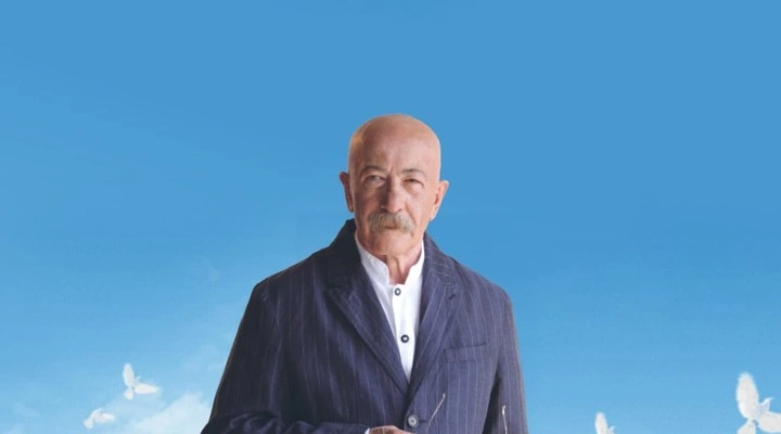 Александр Розенбаум