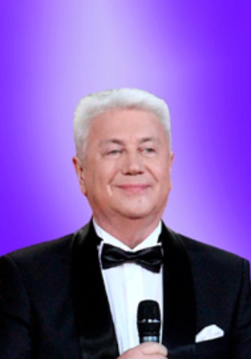 Концерт Владимира Винокура в Сочи: билеты