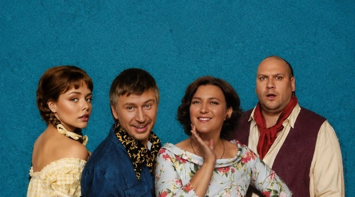 Неслужебный роман