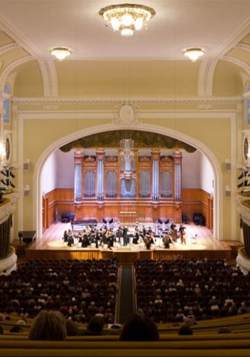 Концерт Шостакович. Праздничная увертюра. Стравинский. Весна священная в Москве: билеты