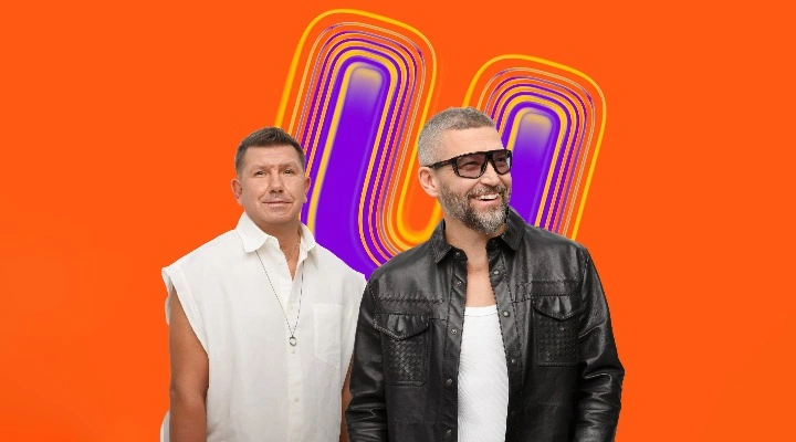 Uma2rman. Summer Sound