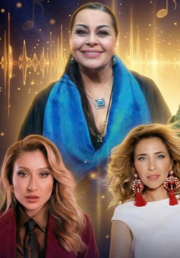 Фестиваль Живой музыки «СтранаПой» в Москве: билеты