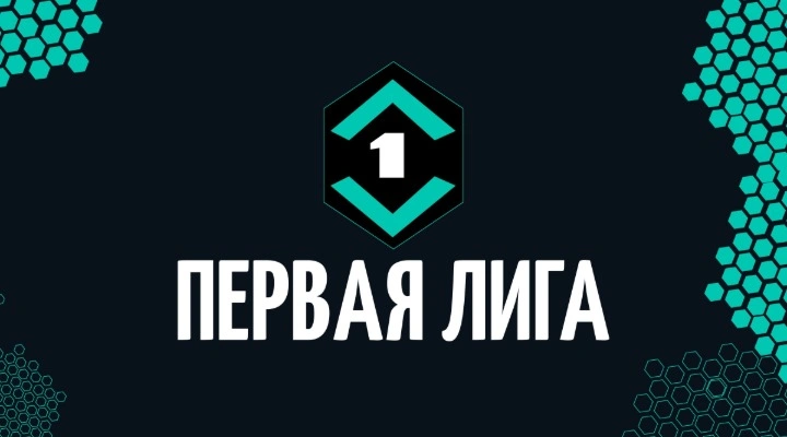 Arsenal vs. Neftekhimik Arsenal vs. Neftekhimik