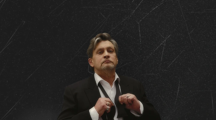 Александр Домогаров «Вертинский» Александр Домогаров «Вертинский»