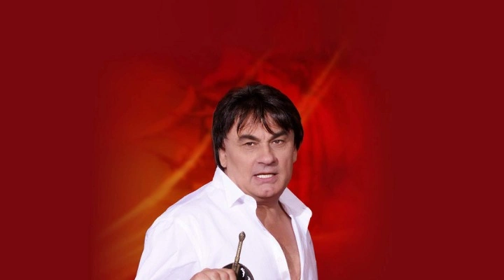 Ал ександр Серов