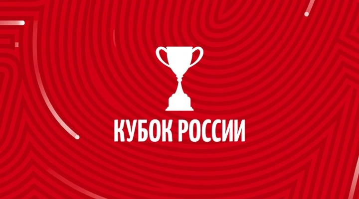 Ахмат - Краснодар