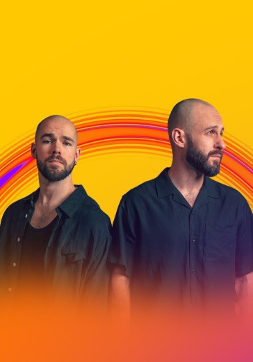 Концерт группы БАЗАР. Summer Sound в Москве: билеты