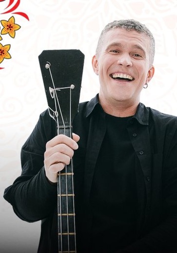 Концерт «Звук Евразии». Звезды русского фолка в Москве: билеты