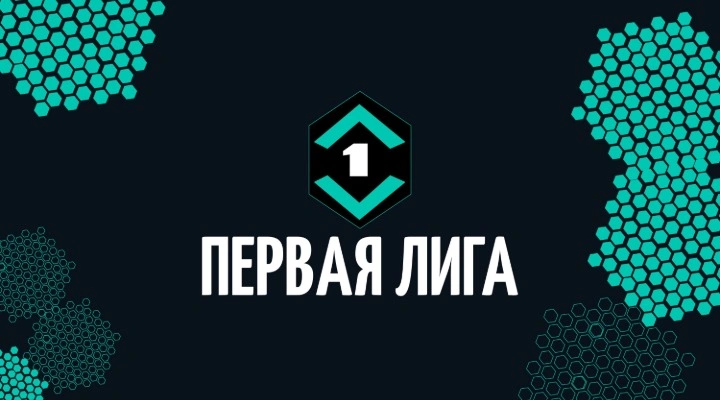 Урал - Енисей Урал - Енисей