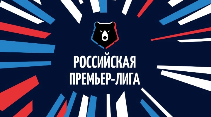 Локомотив - Факел